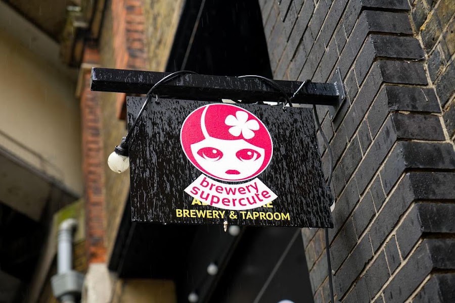 Supercute Brewhouse, photo 4