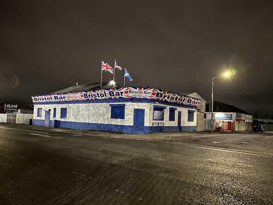Bristol Bar Glasgow, photo 3
