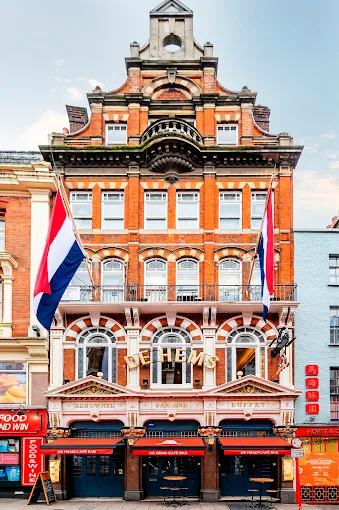 De Hems Dutch Cafe Bar, photo 3
