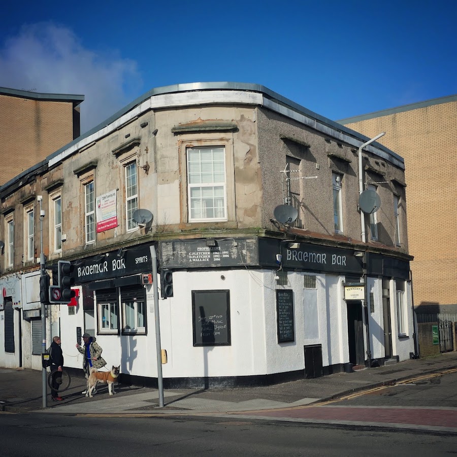 The Braemar Bar, photo 2